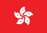 Bandera - Hong Kong