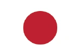 Bandera - Japón