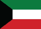 Bandera - Kuwait