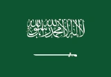 Bandera - Saudi Arabia